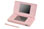 Consoles DS / DSi NINTENDO dsliterose DS LITE ROSE