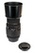Objectif photo SIGMA 70300F456DG 70-300 F4-5.6 DG NIKON