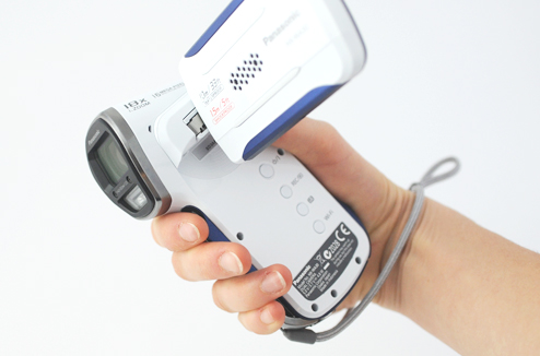 Test du caméscope de poche outdoor Panasonic