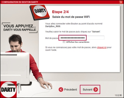 ne peut pas désinstaller la sécurité Internet mcafee