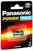 PANASONIC 1 CR2
