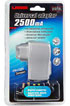 UNIROSS ADAPTATEUR SECTEUR