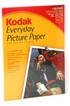 KODAK PAPIM PH 165G 10