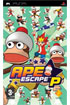 SONY APE ESCAPE