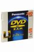 PANASONIC 1 DVD-RAM
