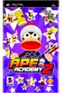 SONY APE ACADEMY 2
