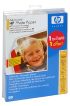 HP A4 250 Gr 2x25 feuilles