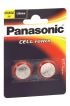 PANASONIC CR2032