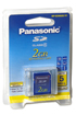 PANASONIC SD 2GO BLEU