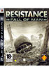 SONY RESISTANCE