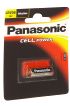 PANASONIC PILE SP LRV08