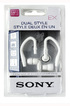 SONY MDR-EX52LPW