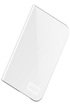 WESTERN DIGITAL 2,5 250 ESSENTIEL WH