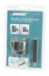 BOSE UB 20 NOIR