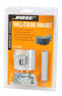 BOSE UB 20 ARGENT