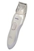 PHILIPS HP 6379/00 KIT BIKINI