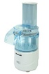 BRANDT HAC 153 BLANC