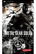 METAL GEAR PEACEWALKER