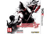 RESIDENT EVIL : THE MERCENARIES