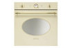 robot menager SMEG