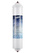 Filtre à eau pour réfrigérateur SAMSUNG WSF100 WSF 100