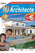 Vie pratique et culture MICRO APPLICATION 3D ARCHI PRO 2009
