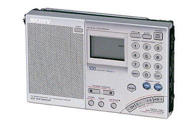 SONY ICF-SW7600 GR ARGENT