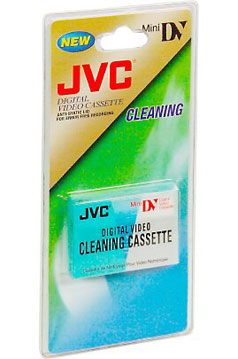 JVC NTCAM MDV BLIS
