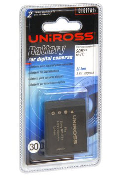 UNIROSS VB 104230