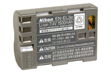 NIKON EN-EL3E