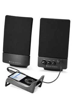 ALTEC LANSING BXR 1120