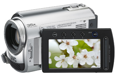 JVC GZ-MG333 ARGENT
