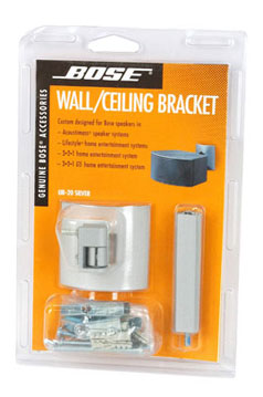 BOSE UB 20 ARGENT