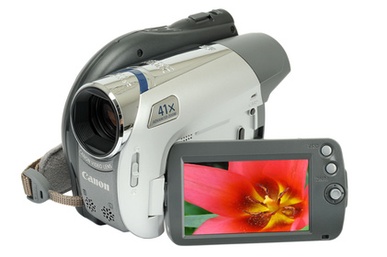 CANON DC 311