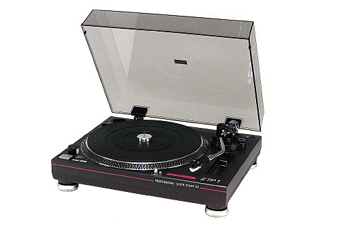 Disc jockey