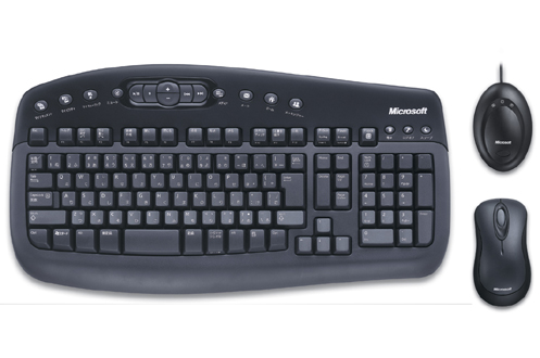 Clavier MICROSOFT WIRELESS OPTICAL DESKTOP 1000
