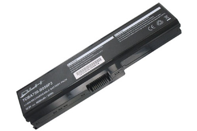 Batterie ordinateur portable DLH ENERG ...