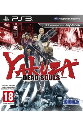 Jeux PS3 SEGA YAKUZA : DEAD SOULS