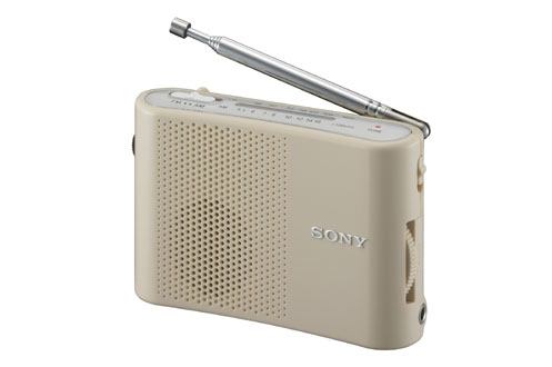 Radio SONY ICF 40 C