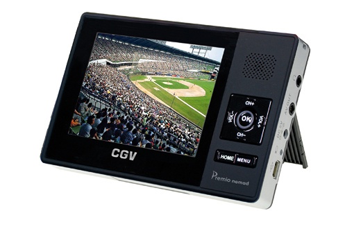 Petit LCD CGV 70056 PREMIO NOMAD