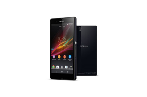 Xperia Z : le smartphone android étanche
