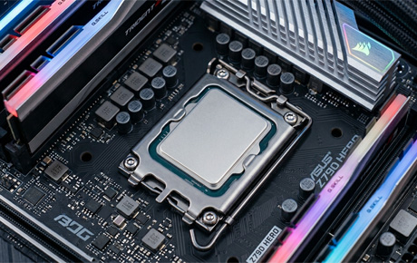 Un zoom sur un processeur PC 