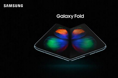 Samsung Galaxy Fold : le smartphone pliable est enfin arrivé !