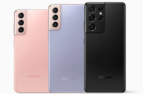 Décollage immédiat pour le Galaxy S21 de Samsung !