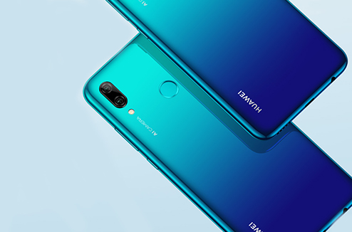 Huawei P smart 2019 : L'entrée de gamme par excellence