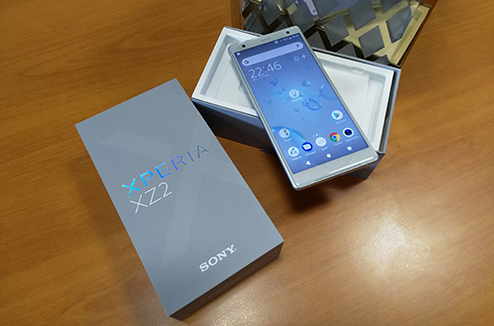 Xperia XZ2 : de la nouveauté pour les smartphones Sony