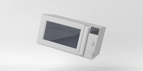 Micro ondes